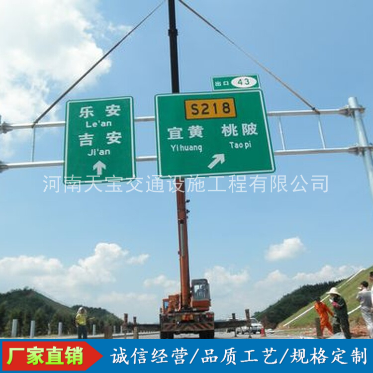 辽源10名省人大代表联名建议：加快武汉东部交通设施建设为鄂东打开新通道